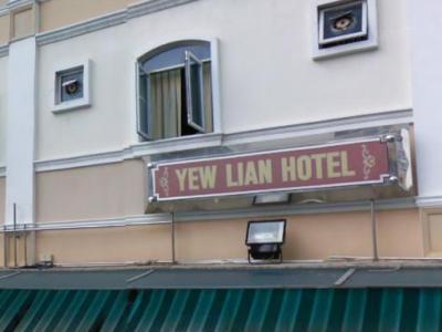 Yew Lian Hotel Singapore Eksteriør billede
