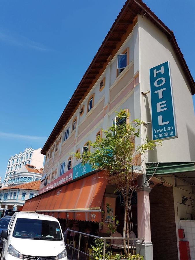Yew Lian Hotel Singapore Eksteriør billede