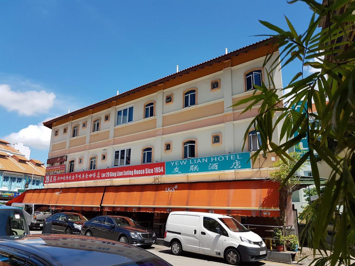 Yew Lian Hotel Singapore Eksteriør billede
